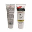 Breast Enlargement Cream Firming Lifting Enhancement Bigger Breast 85g