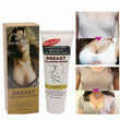 Breast Enlargement Cream Firming Lifting Enhancement Bigger Breast 85g
