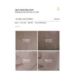 SENANA Golden Yeast Sleeping face Mask Frozen Film delicate rosy clear skin
