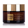 Fullerene Nicotinamide Skin Care Set Moisturizing Hydrating Cream Shrink Pore