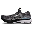 Asics Gel Kayano 28 MK Men's Running Shoes White/Black size 8.5 US