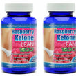 2 Bottles Raspberry Ketone Lean 1200mg Advanced Fat Weight Loss Aid Supplement.