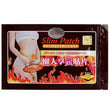 50 Pcs Fast Acting Weight Loss Slim Pad Burn Fat Cellulite Diet Slimming Patch.