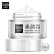 Mild Nourish Moisture Natural Face Cream Lighten Skin Care pre makeup Waterproof